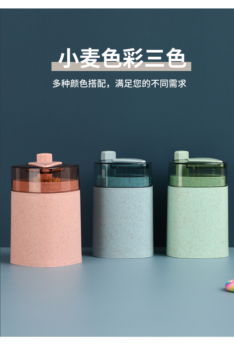 Wheat Straw Automatic Press Type Toothpick Holder Household Creative Toothpick Bottle Living Room Dining Room Transparent Toothpick Box Cans Wheat Straw Automatic Press Type Toothpick Holder Household Creative Toothpick Bottle Living Room Dining Room Transparent Toothpick Box Cans