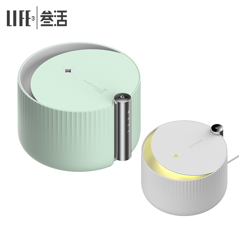 Sanhuo New Star Timing Aromatherapy Humidifier Office Household Desk Smart Aerosol Dispenser Essential Oil Fragrance Machine