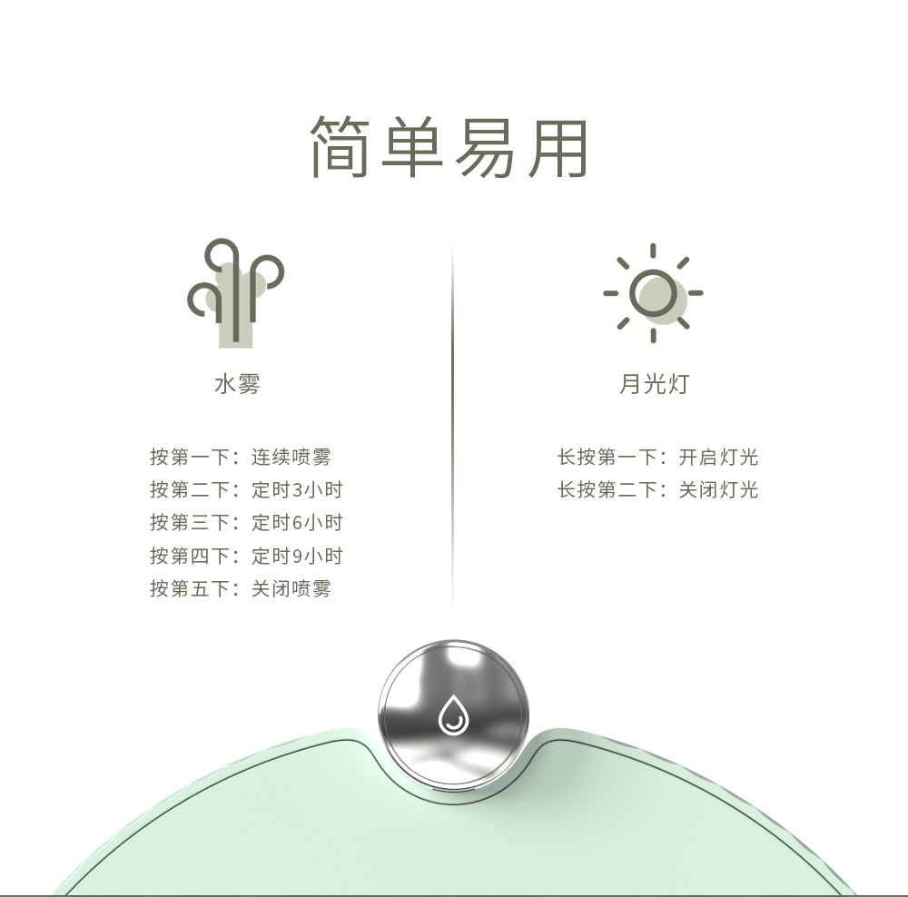 Sanhuo New Star Timing Aromatherapy Humidifier Office Household Desk Smart Aerosol Dispenser Essential Oil Fragrance Machine Sanhuo New Star Timing Aromatherapy Humidifier Office Household Desk Smart Aerosol Dispenser Essential Oil Fragrance Machine