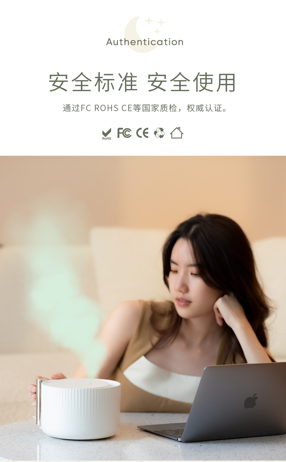 Sanhuo New Star Timing Aromatherapy Humidifier Office Household Desk Smart Aerosol Dispenser Essential Oil Fragrance Machine Sanhuo New Star Timing Aromatherapy Humidifier Office Household Desk Smart Aerosol Dispenser Essential Oil Fragrance Machine