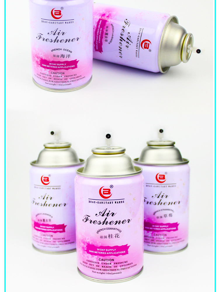 Automatic Aerosol Dispenser Perfume Deodorant Canned Spray Indoor Deodorant Toilet Aromatic Air Freshing Agent Beao Automatic Aerosol Dispenser Perfume Deodorant Canned Spray Indoor Deodorant Toilet Aromatic Air Freshing Agent Beao