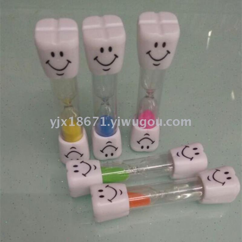 Children's smiling hourglass timer brushing time hourglass 1 minute 2 minutes 3 minutes