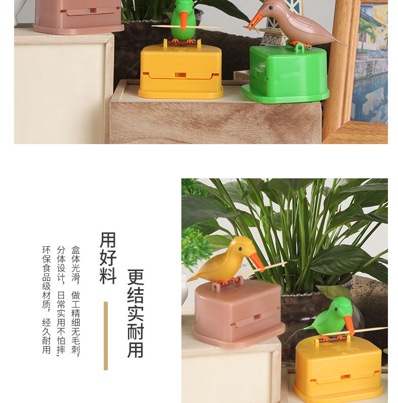 Youmi Genuine TikTok Press Bird Toothpick Box Creative Toothpick Box Toothpick Box Smart Toothpick Box Genuine Guarantee Youmi Genuine TikTok Press Bird Toothpick Box Creative Toothpick Box Toothpick Box Smart Toothpick Box Genuine Guarantee