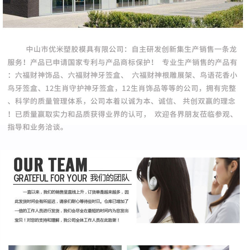 Youmi Genuine TikTok Press Bird Toothpick Box Creative Toothpick Box Toothpick Box Smart Toothpick Box Genuine Guarantee Youmi Genuine TikTok Press Bird Toothpick Box Creative Toothpick Box Toothpick Box Smart Toothpick Box Genuine Guarantee