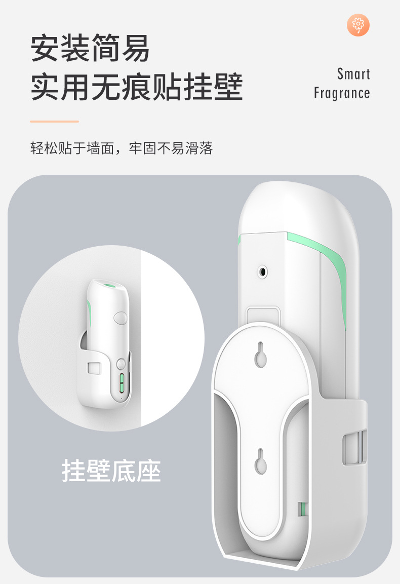 Automatic Aroma Diffuser Smart Timing Aerosol Dispenser Home Bathroom Deodorant Ultrasonic Aroma Diffuser Fragrance Machine Air Purifier Automatic Aroma Diffuser Smart Timing Aerosol Dispenser Home Bathroom Deodorant Ultrasonic Aroma Diffuser Fragrance Machine Air Purifier