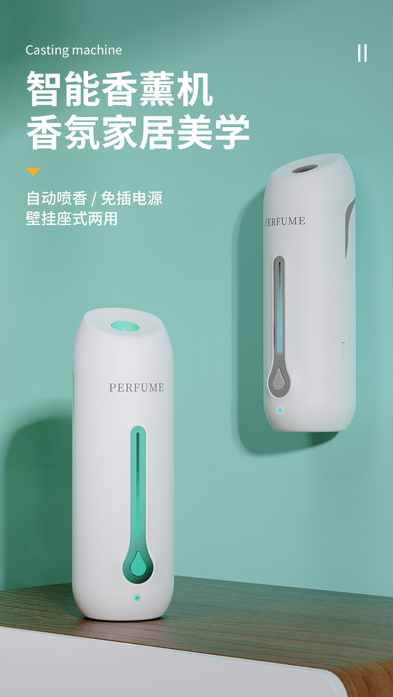 Automatic Aroma Diffuser Smart Timing Aerosol Dispenser Home Bathroom Deodorant Ultrasonic Aroma Diffuser Fragrance Machine Air Purifier Automatic Aroma Diffuser Smart Timing Aerosol Dispenser Home Bathroom Deodorant Ultrasonic Aroma Diffuser Fragrance Machine Air Purifier