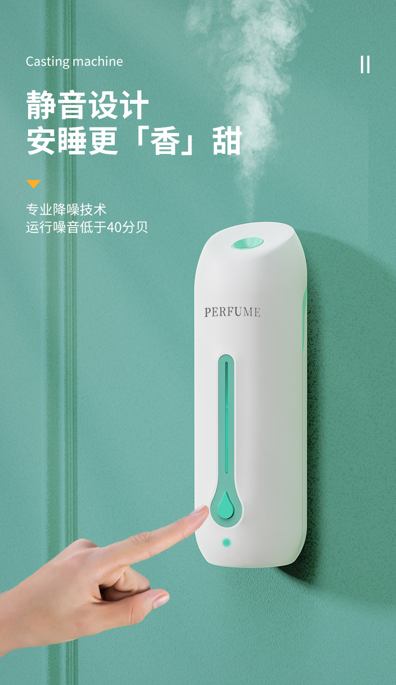 Automatic Aroma Diffuser Smart Timing Aerosol Dispenser Home Bathroom Deodorant Ultrasonic Aroma Diffuser Fragrance Machine Air Purifier Automatic Aroma Diffuser Smart Timing Aerosol Dispenser Home Bathroom Deodorant Ultrasonic Aroma Diffuser Fragrance Machine Air Purifier