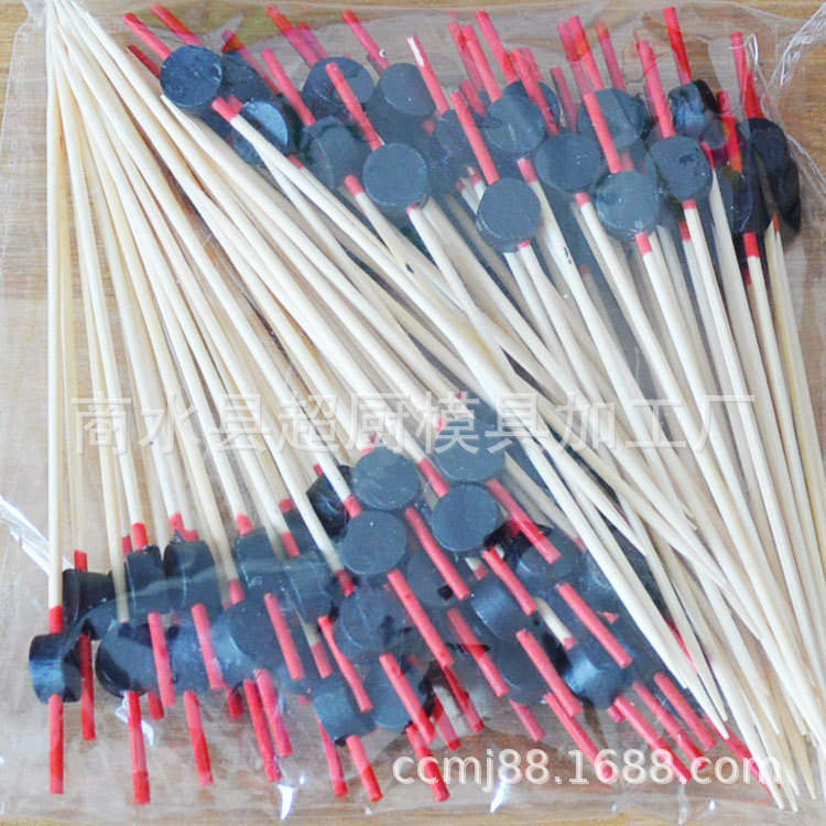 Toothpick Colorful Bamboo Stick Fruit Toothpick Creative Fruit Toothpick Cocktail Decoration Fruit Tray Pastry Fork Toothpick Colorful Bamboo Stick Fruit Toothpick Creative Fruit Toothpick Cocktail Decoration Fruit Tray Pastry Fork