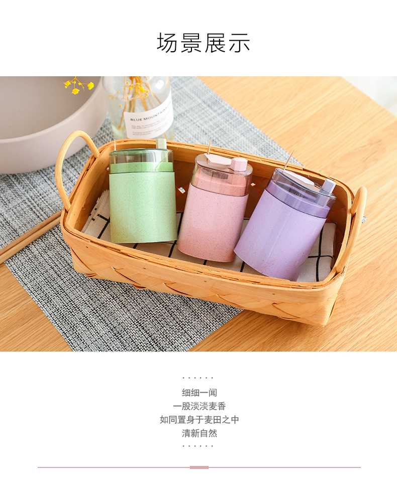 Wheat Toothpick Box Creative Automatic Pop-up Household Living Room Push Button Toothpick Bottle Cans Portable Portable Toothpick Holder Wheat Toothpick Box Creative Automatic Pop-up Household Living Room Push Button Toothpick Bottle Cans Portable Portable Toothpick Holder