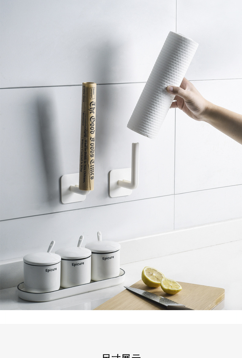 Japanese-Style Kitchen and Bathroom No Trace Stickers Storage Rack Wall Mounted Storage Rack Pot Cover Rack Tissue Holder Plastic Wrap Rack Hook