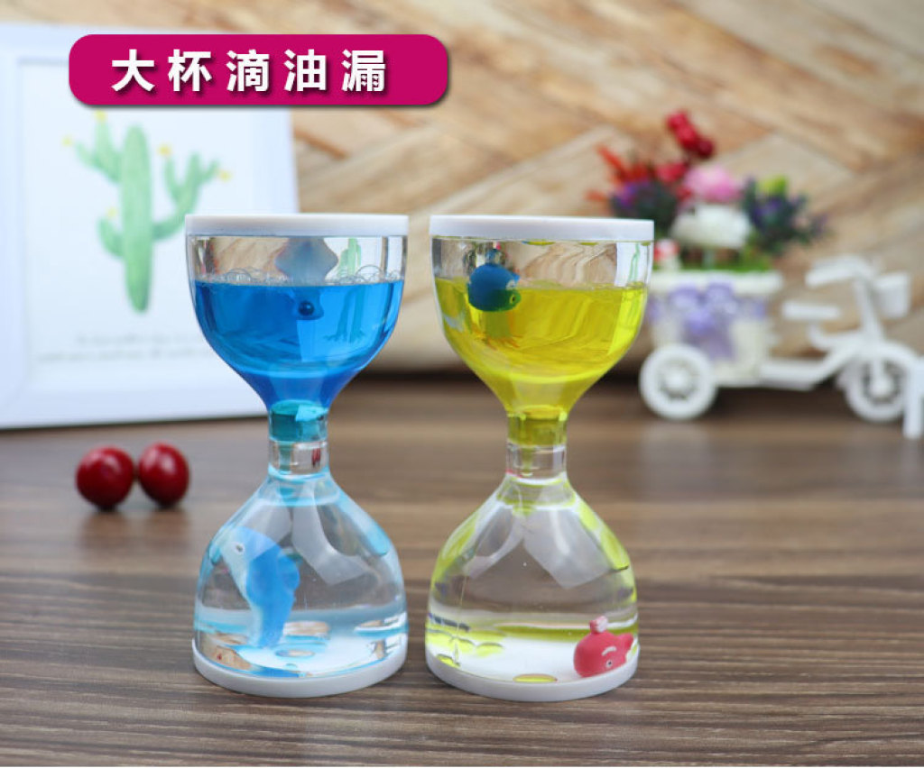Trendy Douyin Style Oil Drop Oil Leak Hourglass Water Drop Liquid Decompression Daze Artifact Timer Ornaments Dream Gift