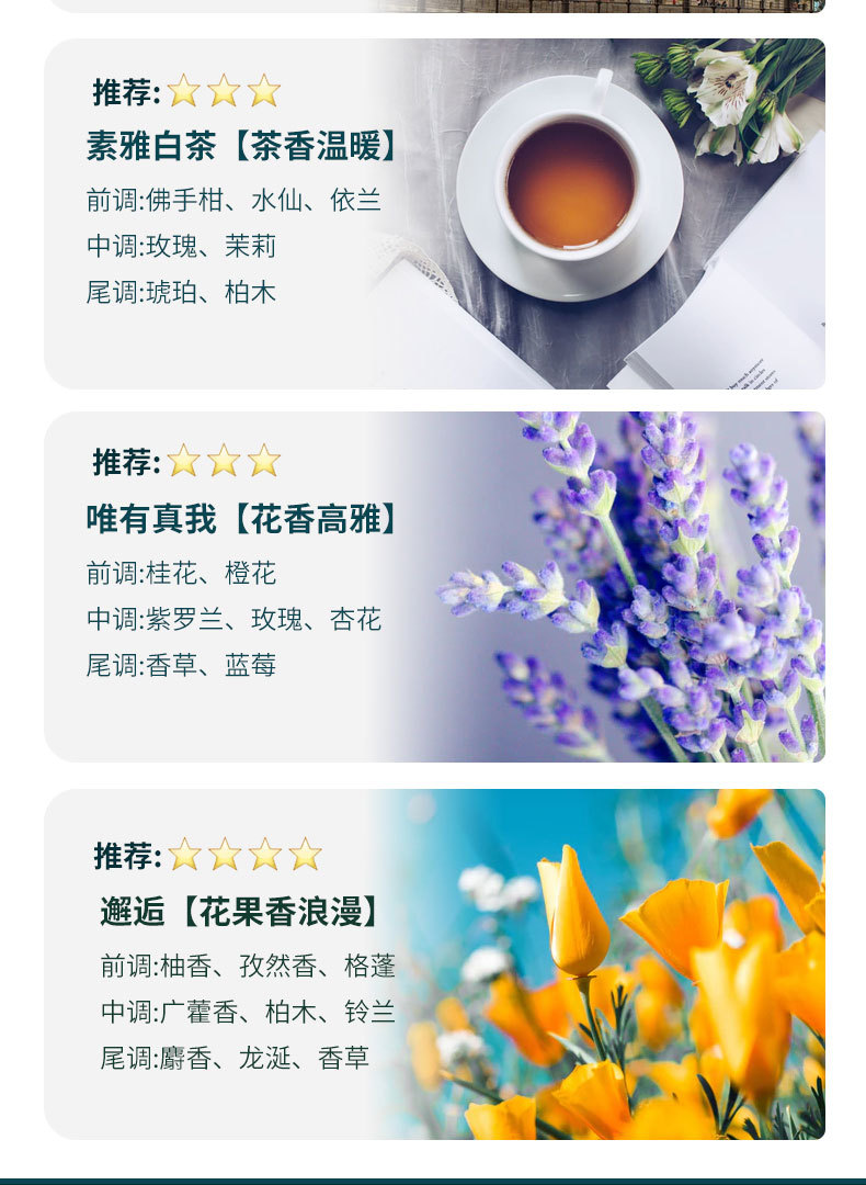 Aroma Diffuser Hotel Fragrance Machine Household Aerosol Dispenser Bathroom Deodorant Aroma Diffuser Perfume Machine Timing Spray Essential Oil Aroma Diffuser Hotel Fragrance Machine Household Aerosol Dispenser Bathroom Deodorant Aroma Diffuser Perfume Machine Timing Spray Essential Oil