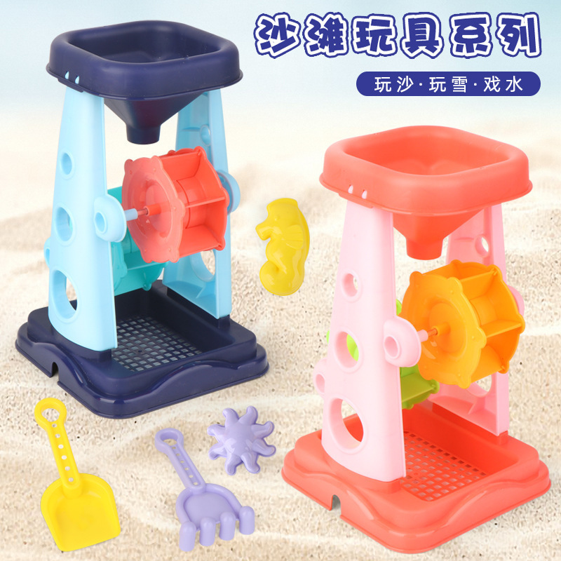 Group 1 hot selling hourglass toy 733A-320 Parent-child interactive summer outdoor playing beach toy set