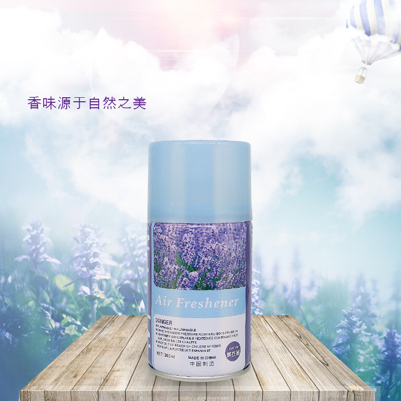 Hotel Perfume Spray Automatic Timing Aerosol Dispenser Perfume Air Freshener Fragrance Filling Perfume Fragrance