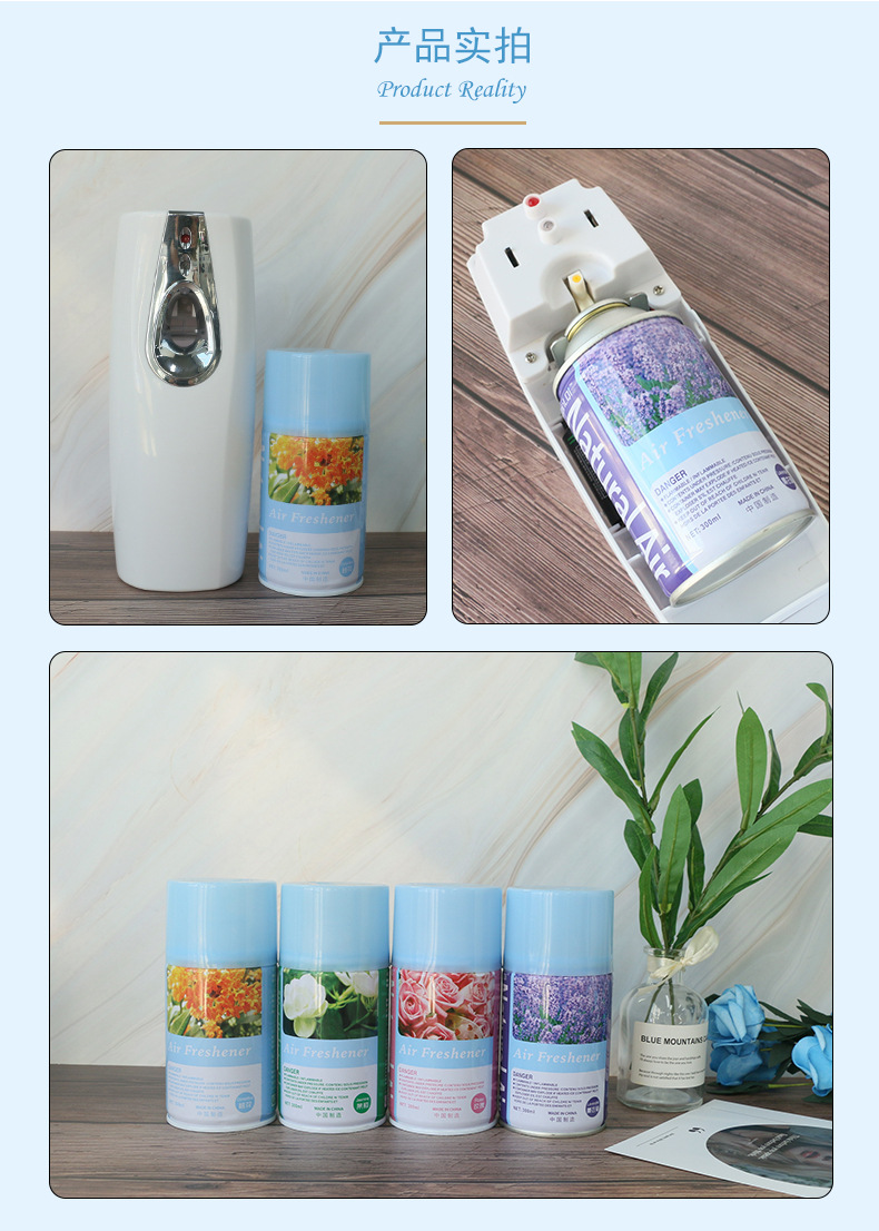 Hotel Perfume Spray Automatic Timing Aerosol Dispenser Perfume Air Freshener Fragrance Filling Perfume Fragrance Hotel Perfume Spray Automatic Timing Aerosol Dispenser Perfume Air Freshener Fragrance Filling Perfume Fragrance