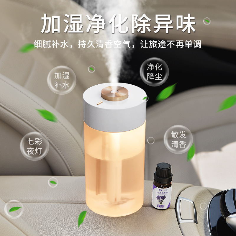 Air Freshing Agent Household Bedroom Aroma Fragrance Automatic Aerosol Dispenser Room Odor Removal Lasting Fragrance Spray
