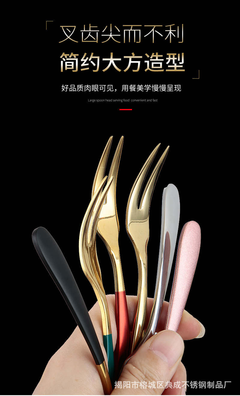 304 Stainless Steel Fruit Fork Household Pastry Fork Two-Pronged Fork Thickened Fruit Toothpick Moon Cake Dessert Fork 304 Stainless Steel Fruit Fork Household Pastry Fork Two-Pronged Fork Thickened Fruit Toothpick Moon Cake Dessert Fork