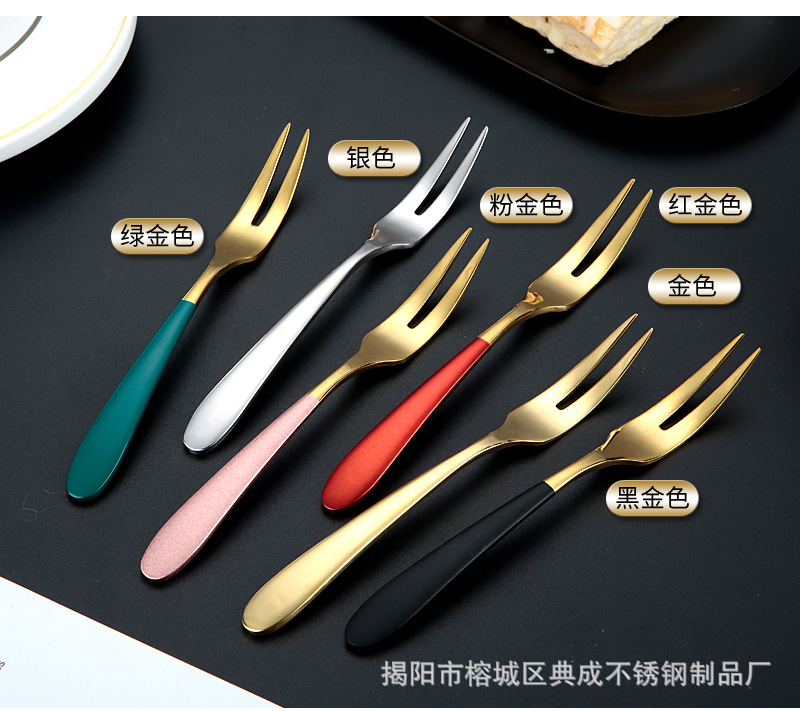 304 Stainless Steel Fruit Fork Household Pastry Fork Two-Pronged Fork Thickened Fruit Toothpick Moon Cake Dessert Fork 304 Stainless Steel Fruit Fork Household Pastry Fork Two-Pronged Fork Thickened Fruit Toothpick Moon Cake Dessert Fork