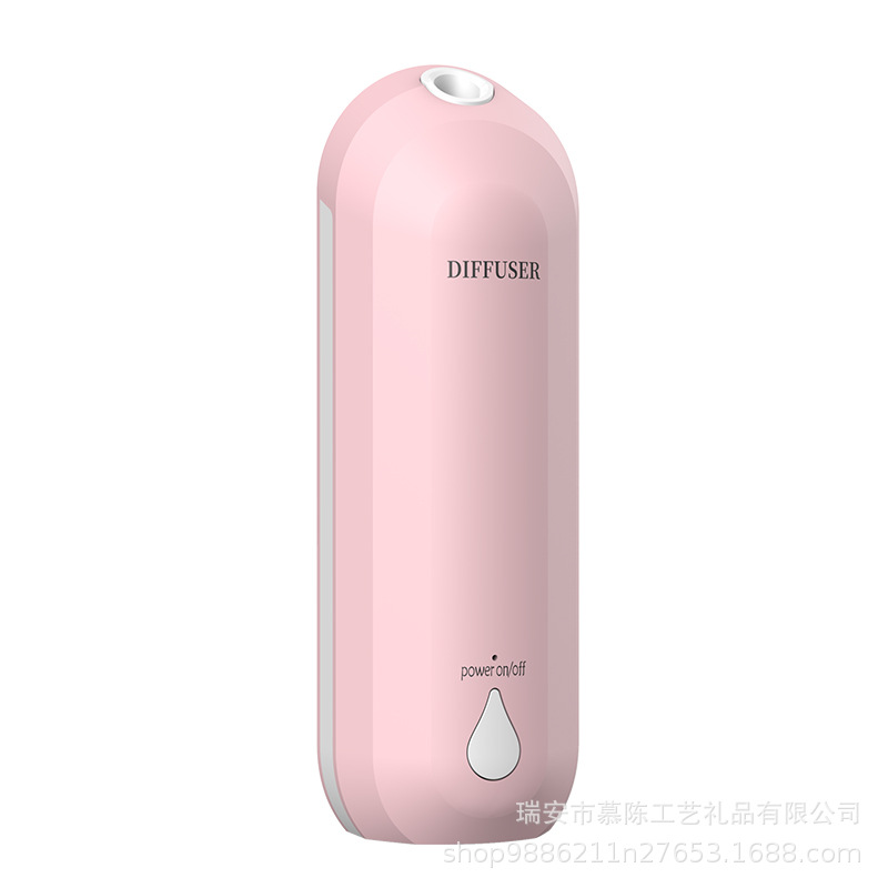 Automatic Aerosol Dispenser Toilet Indoor Home Hotel Ultrasonic Aroma Diffuser Fragrance Machine Charging Essential Oil Device Aroma Diffuser