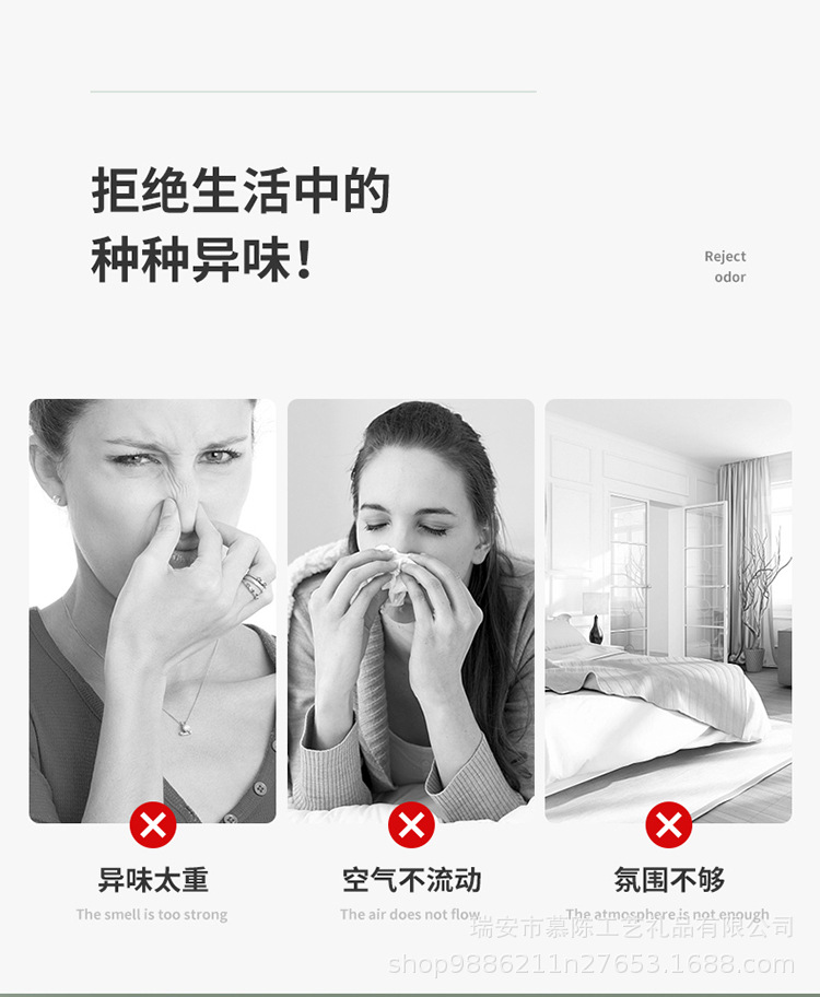 Automatic Aerosol Dispenser Toilet Indoor Home Hotel Ultrasonic Aroma Diffuser Fragrance Machine Charging Essential Oil Device Aroma Diffuser