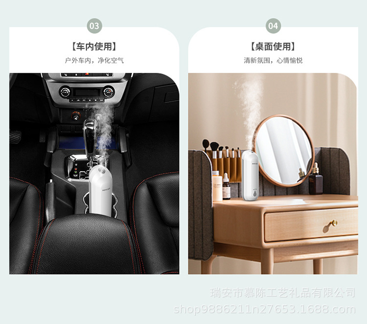Automatic Aerosol Dispenser Toilet Indoor Home Hotel Ultrasonic Aroma Diffuser Fragrance Machine Charging Essential Oil Device Aroma Diffuser
