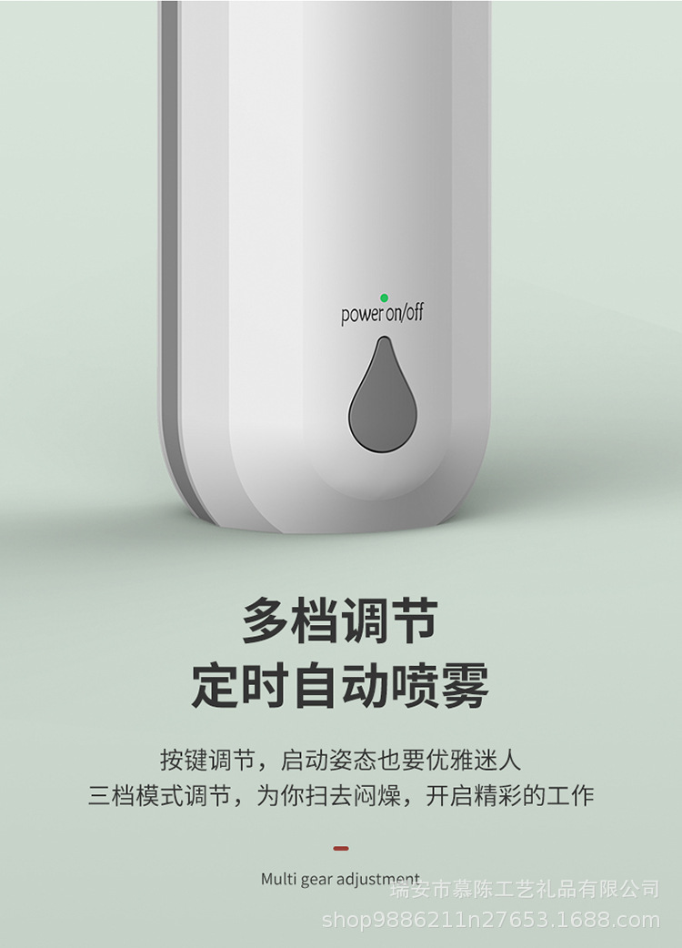 Automatic Aerosol Dispenser Toilet Indoor Home Hotel Ultrasonic Aroma Diffuser Fragrance Machine Charging Essential Oil Device Aroma Diffuser