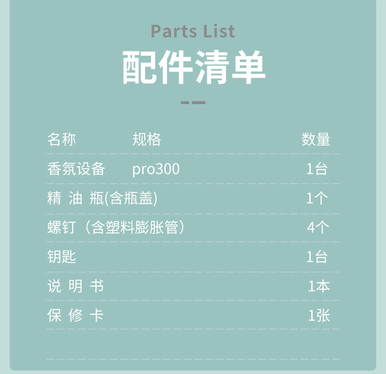 Crema Essential Oil Aroma Diffuser Hotel Club Cachin Fragrance Machine Ultrasonic Aroma Diffuser Automatic Aerosol Dispenser Crema Essential Oil Aroma Diffuser Hotel Club Cachin Fragrance Machine Ultrasonic Aroma Diffuser Automatic Aerosol Dispenser