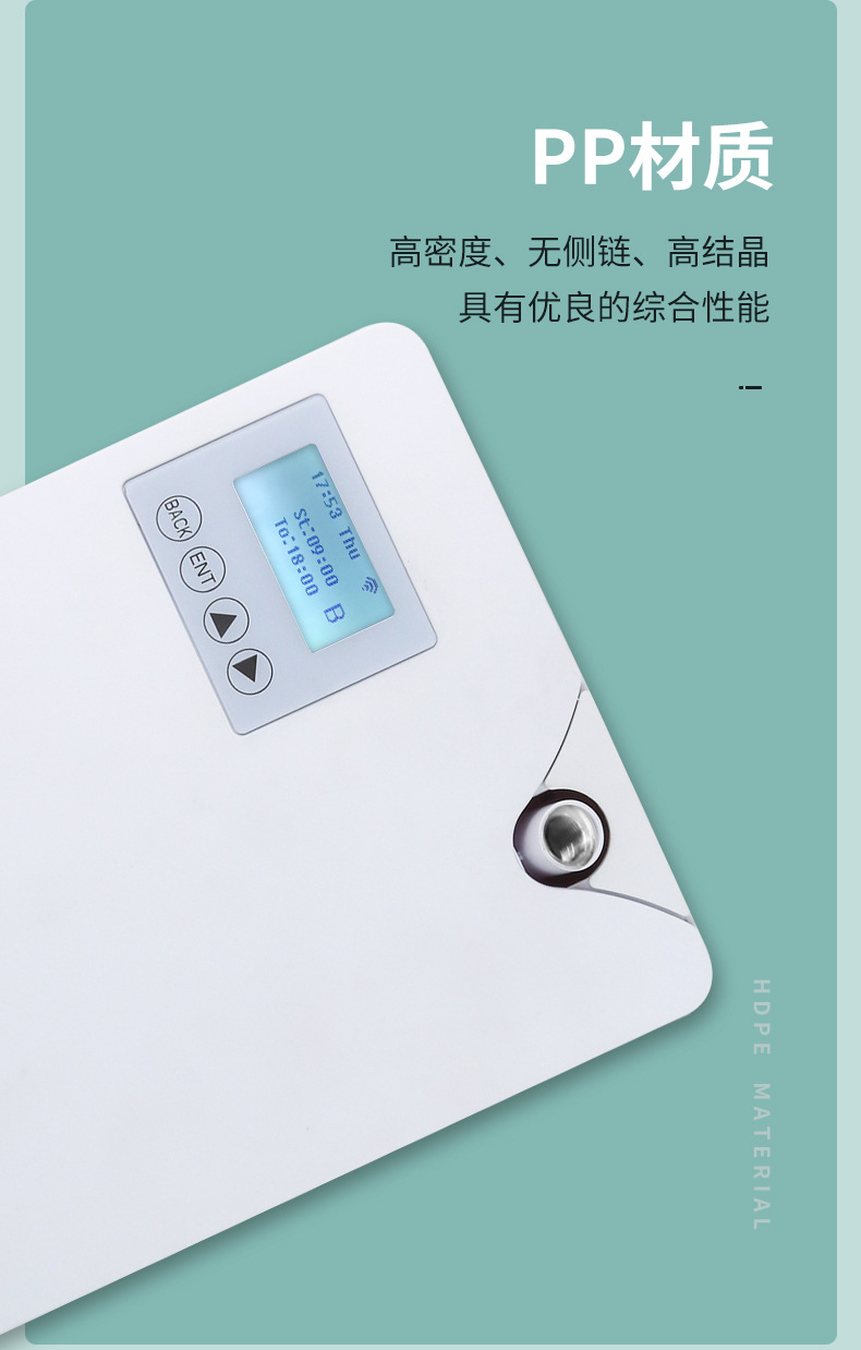 Crema Essential Oil Aroma Diffuser Hotel Club Cachin Fragrance Machine Ultrasonic Aroma Diffuser Automatic Aerosol Dispenser Crema Essential Oil Aroma Diffuser Hotel Club Cachin Fragrance Machine Ultrasonic Aroma Diffuser Automatic Aerosol Dispenser