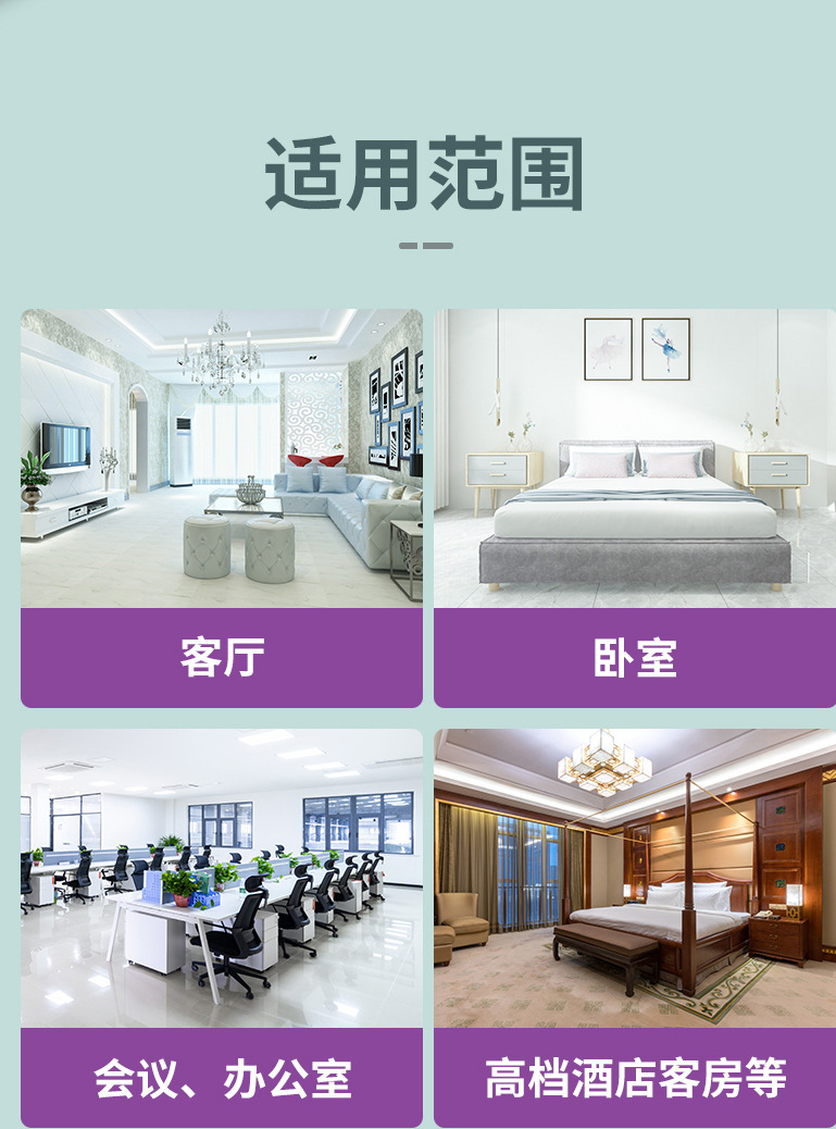 Crema Essential Oil Aroma Diffuser Hotel Club Cachin Fragrance Machine Ultrasonic Aroma Diffuser Automatic Aerosol Dispenser Crema Essential Oil Aroma Diffuser Hotel Club Cachin Fragrance Machine Ultrasonic Aroma Diffuser Automatic Aerosol Dispenser