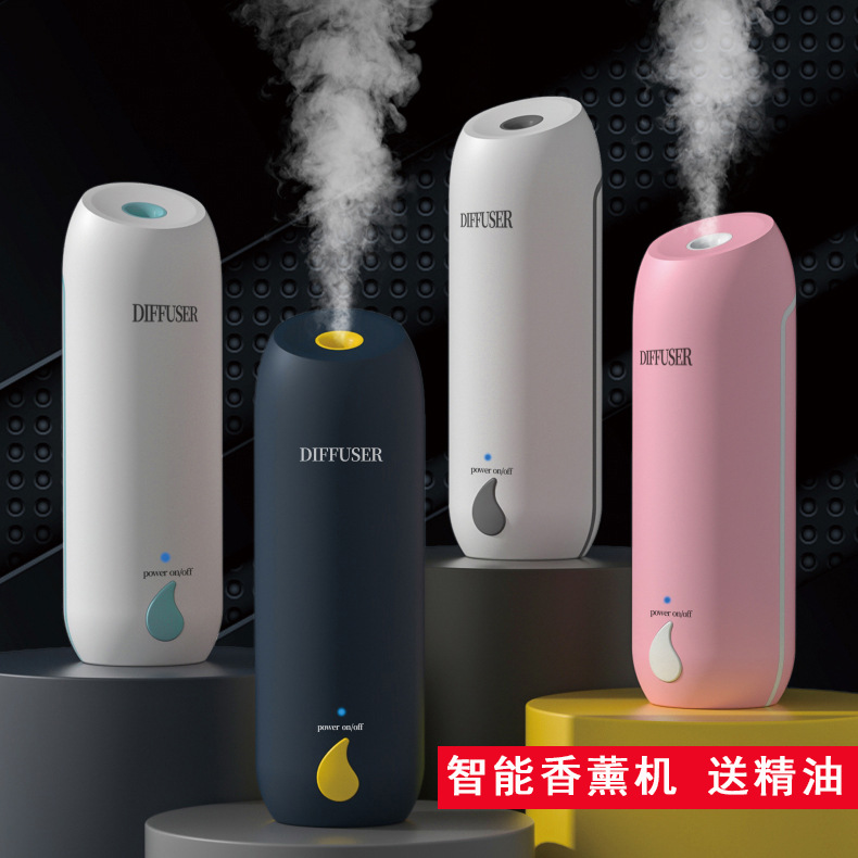 Aroma Diffuser Automatic Aerosol Dispenser Toilet Indoor Home Hotel Ultrasonic Aroma Diffuser Fragrance Machine Charging Aroma Diffuser Get Essential Oil