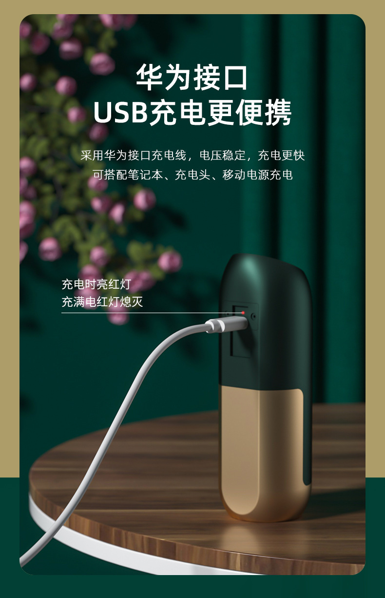 Aroma Diffuser Automatic Aerosol Dispenser Toilet Indoor Home Hotel Ultrasonic Aroma Diffuser Fragrance Machine Charging Aroma Diffuser Get Essential Oil Aroma Diffuser Automatic Aerosol Dispenser Toilet Indoor Home Hotel Ultrasonic Aroma Diffuser Fragrance Machine Charging Aroma Diffuser Get Essential Oil