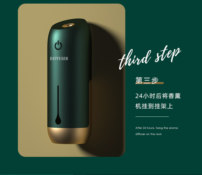 Aroma Diffuser Automatic Aerosol Dispenser Toilet Indoor Home Hotel Ultrasonic Aroma Diffuser Fragrance Machine Charging Aroma Diffuser Get Essential Oil Aroma Diffuser Automatic Aerosol Dispenser Toilet Indoor Home Hotel Ultrasonic Aroma Diffuser Fragrance Machine Charging Aroma Diffuser Get Essential Oil