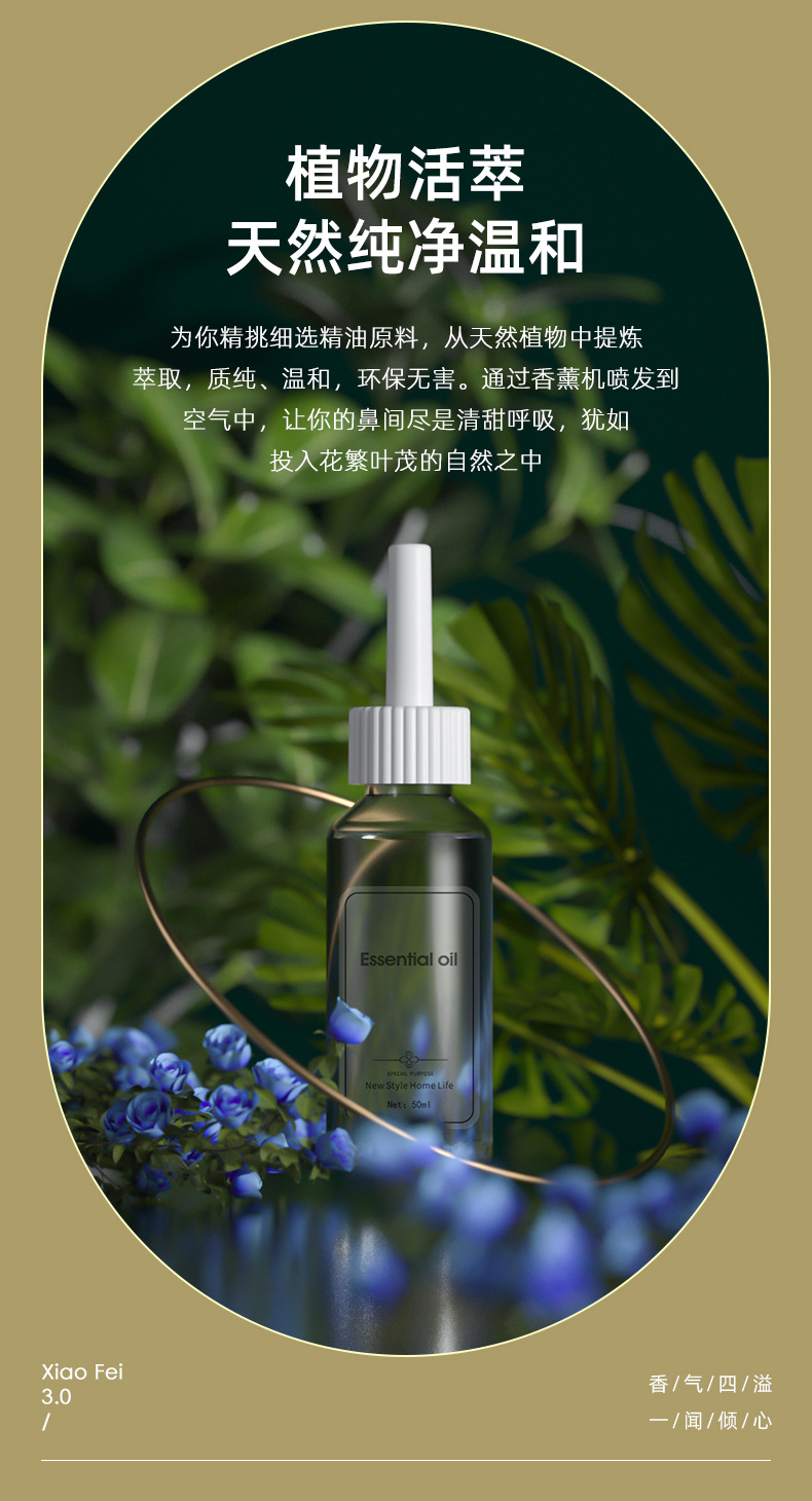Aroma Diffuser Automatic Aerosol Dispenser Toilet Indoor Home Hotel Ultrasonic Aroma Diffuser Fragrance Machine Charging Aroma Diffuser Get Essential Oil Aroma Diffuser Automatic Aerosol Dispenser Toilet Indoor Home Hotel Ultrasonic Aroma Diffuser Fragrance Machine Charging Aroma Diffuser Get Essential Oil