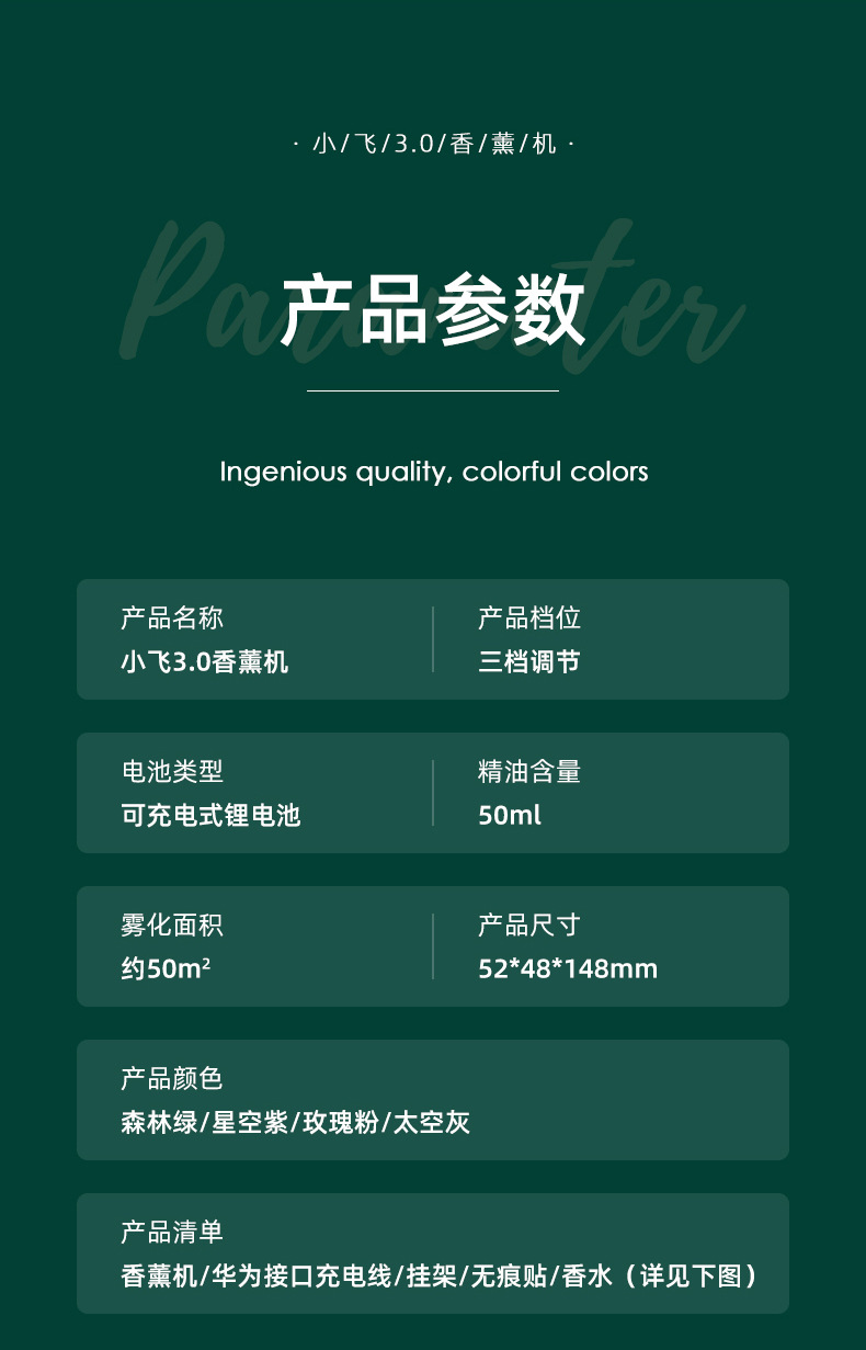 Aroma Diffuser Automatic Aerosol Dispenser Toilet Indoor Home Hotel Ultrasonic Aroma Diffuser Fragrance Machine Charging Aroma Diffuser Get Essential Oil Aroma Diffuser Automatic Aerosol Dispenser Toilet Indoor Home Hotel Ultrasonic Aroma Diffuser Fragrance Machine Charging Aroma Diffuser Get Essential Oil