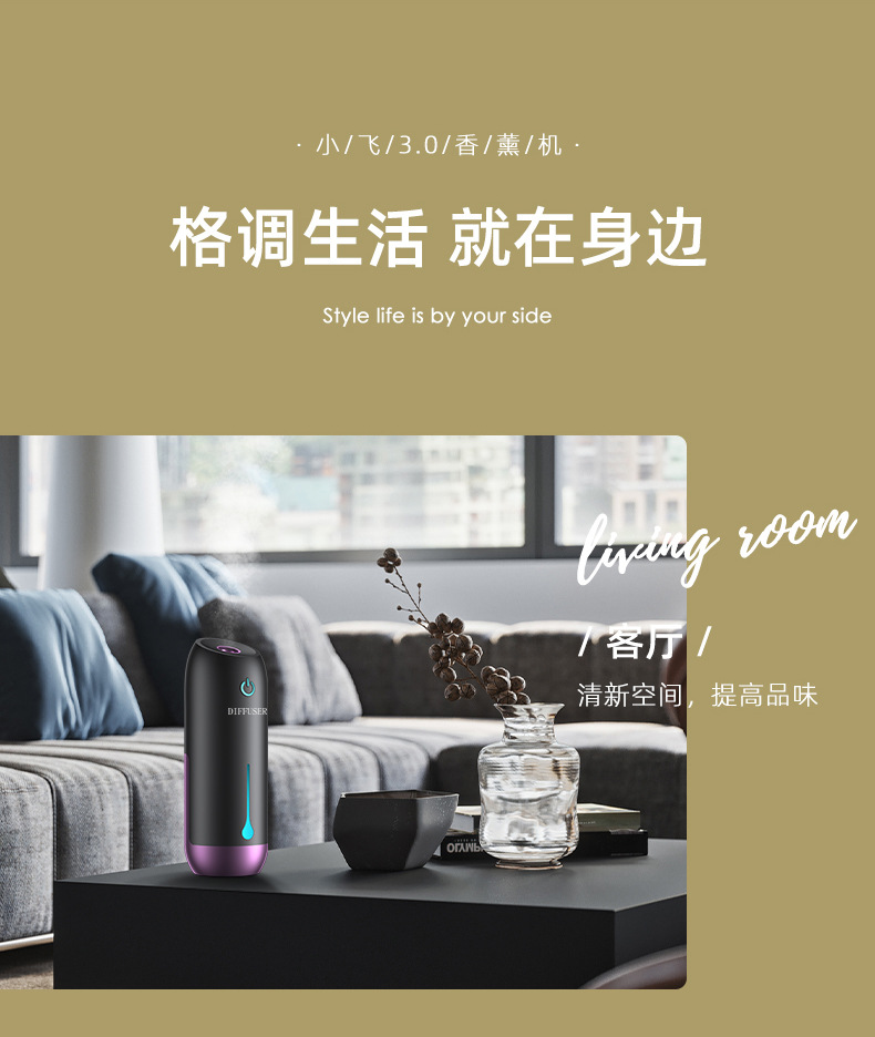Aroma Diffuser Automatic Aerosol Dispenser Toilet Indoor Home Hotel Ultrasonic Aroma Diffuser Fragrance Machine Charging Aroma Diffuser Get Essential Oil Aroma Diffuser Automatic Aerosol Dispenser Toilet Indoor Home Hotel Ultrasonic Aroma Diffuser Fragrance Machine Charging Aroma Diffuser Get Essential Oil