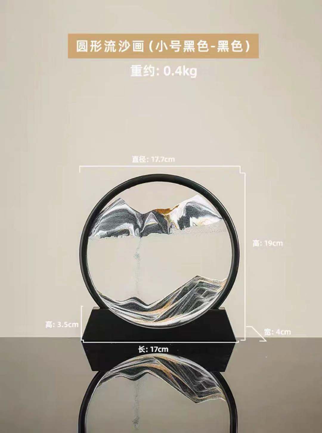 Creative Liquid Decompression Art Quicksand Painting Hourglass Ornaments Office Desk Surface Panel Living Room Decorations Female Birthday Present