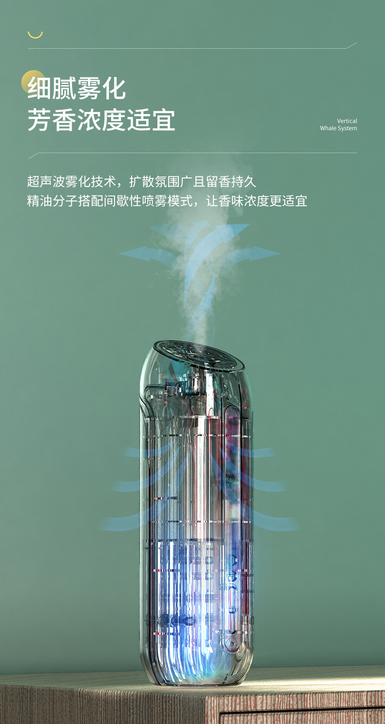Aroma Diffuser Automatic Aerosol Dispenser Home Voice-Activated Induction Smart Ultrasonic Aroma Diffuser Toilet Hotel Fragrant Cross-Border Fragrance Machine