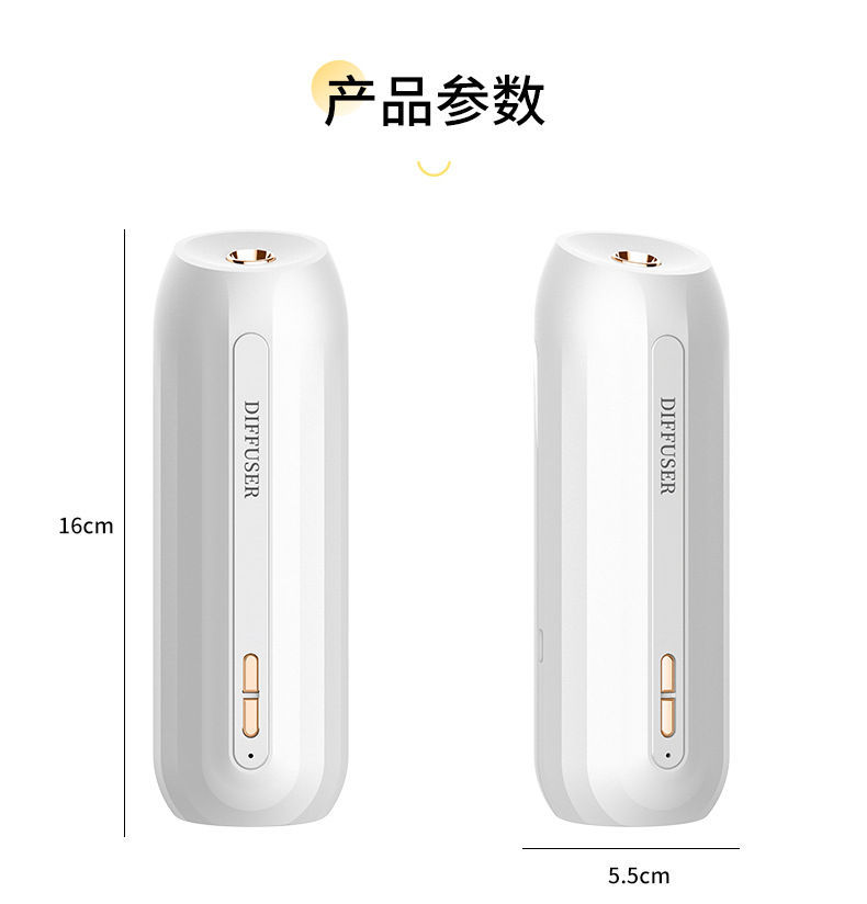 Aroma Diffuser Automatic Aerosol Dispenser Home Voice-Activated Induction Smart Ultrasonic Aroma Diffuser Toilet Hotel Fragrant Cross-Border Fragrance Machine