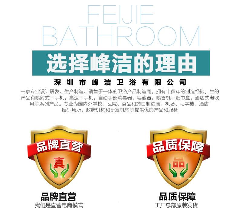 Air Freshing Agent Spray Hotel Household Bedroom Aromatherapy Toilet Deodorant Aromatic Automatic Aerosol Dispenser Perfume Air Freshing Agent Spray Hotel Household Bedroom Aromatherapy Toilet Deodorant Aromatic Automatic Aerosol Dispenser Perfume