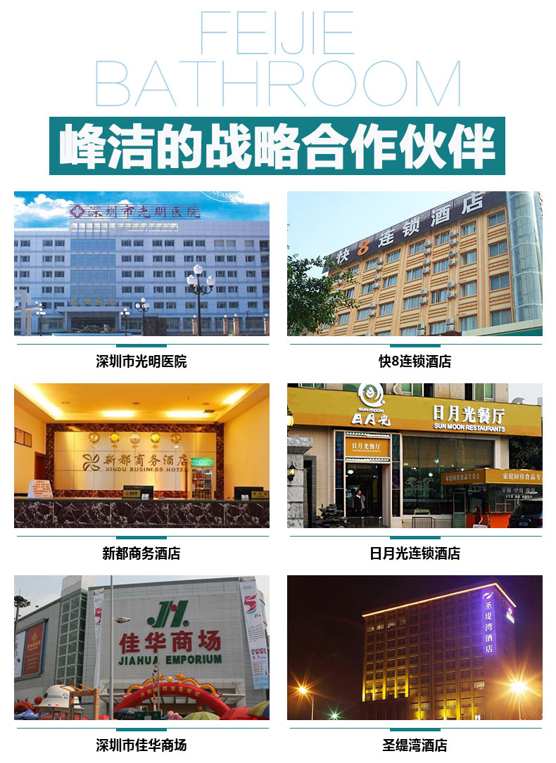 Air Freshing Agent Spray Hotel Household Bedroom Aromatherapy Toilet Deodorant Aromatic Automatic Aerosol Dispenser Perfume Air Freshing Agent Spray Hotel Household Bedroom Aromatherapy Toilet Deodorant Aromatic Automatic Aerosol Dispenser Perfume