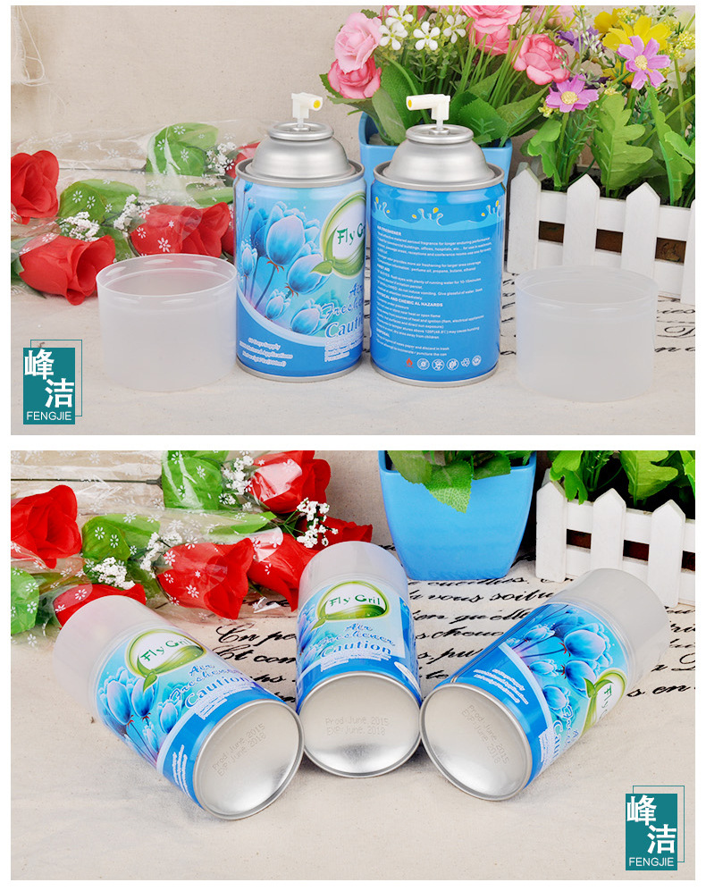 Air Freshing Agent Spray Hotel Household Bedroom Aromatherapy Toilet Deodorant Aromatic Automatic Aerosol Dispenser Perfume Air Freshing Agent Spray Hotel Household Bedroom Aromatherapy Toilet Deodorant Aromatic Automatic Aerosol Dispenser Perfume