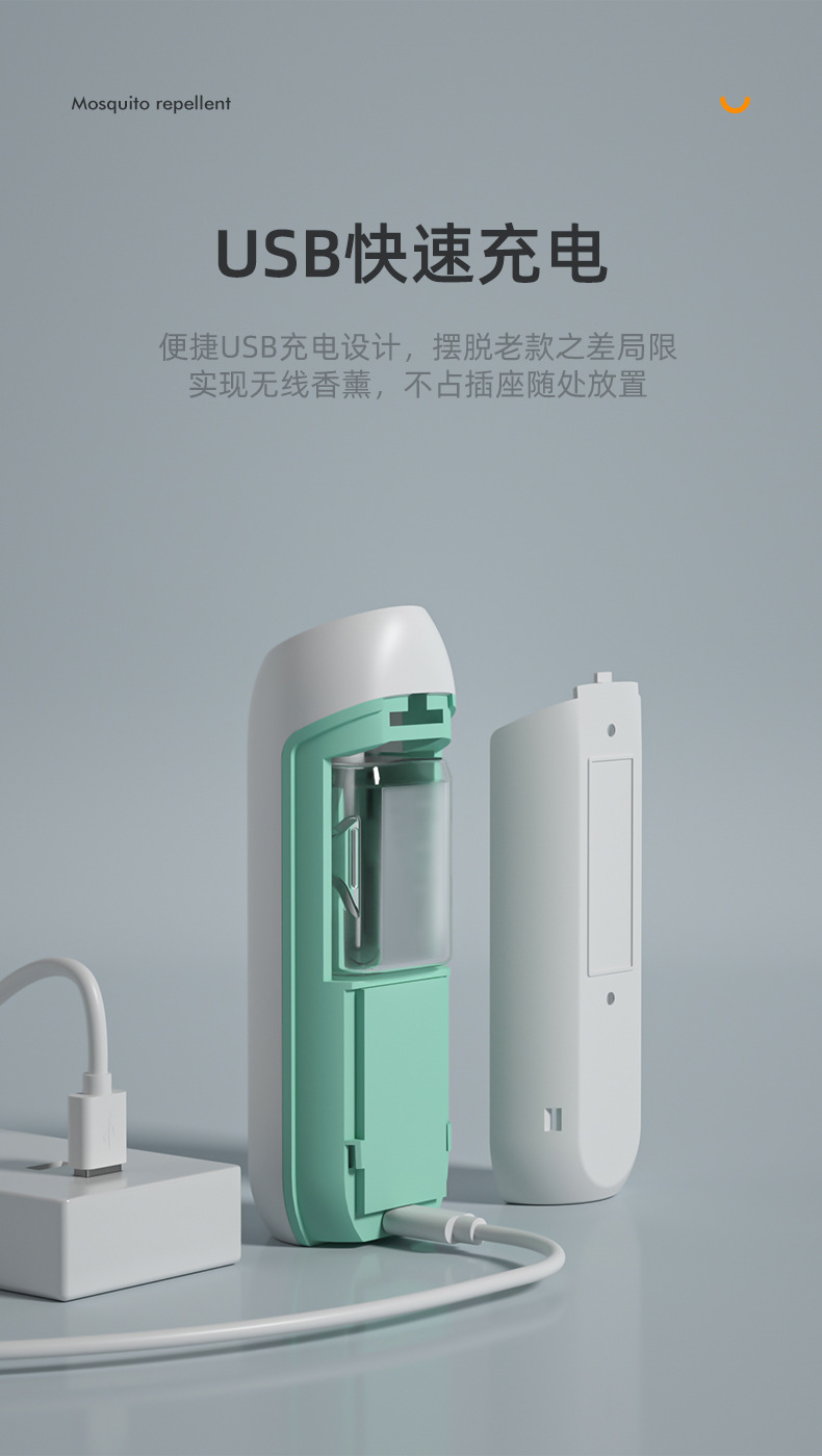 Timing Fragrance Machine Automatic Spray Aerosol Dispenser Household Perfume Machine Toilet Odor Removal Ultrasonic Aroma Diffuser Essential Oil Aroma Diffuser