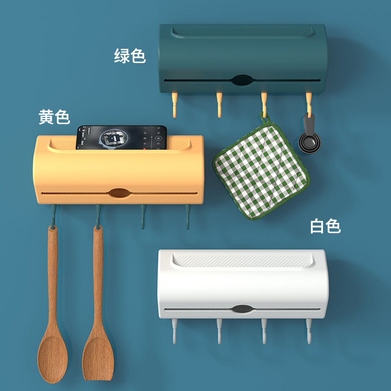 Kitchen Towel Rack Punch-Free Plastic Rag Holder Traceless Roll Paper Plastic Wrap Wall-Mounted Shelf Paper Storage