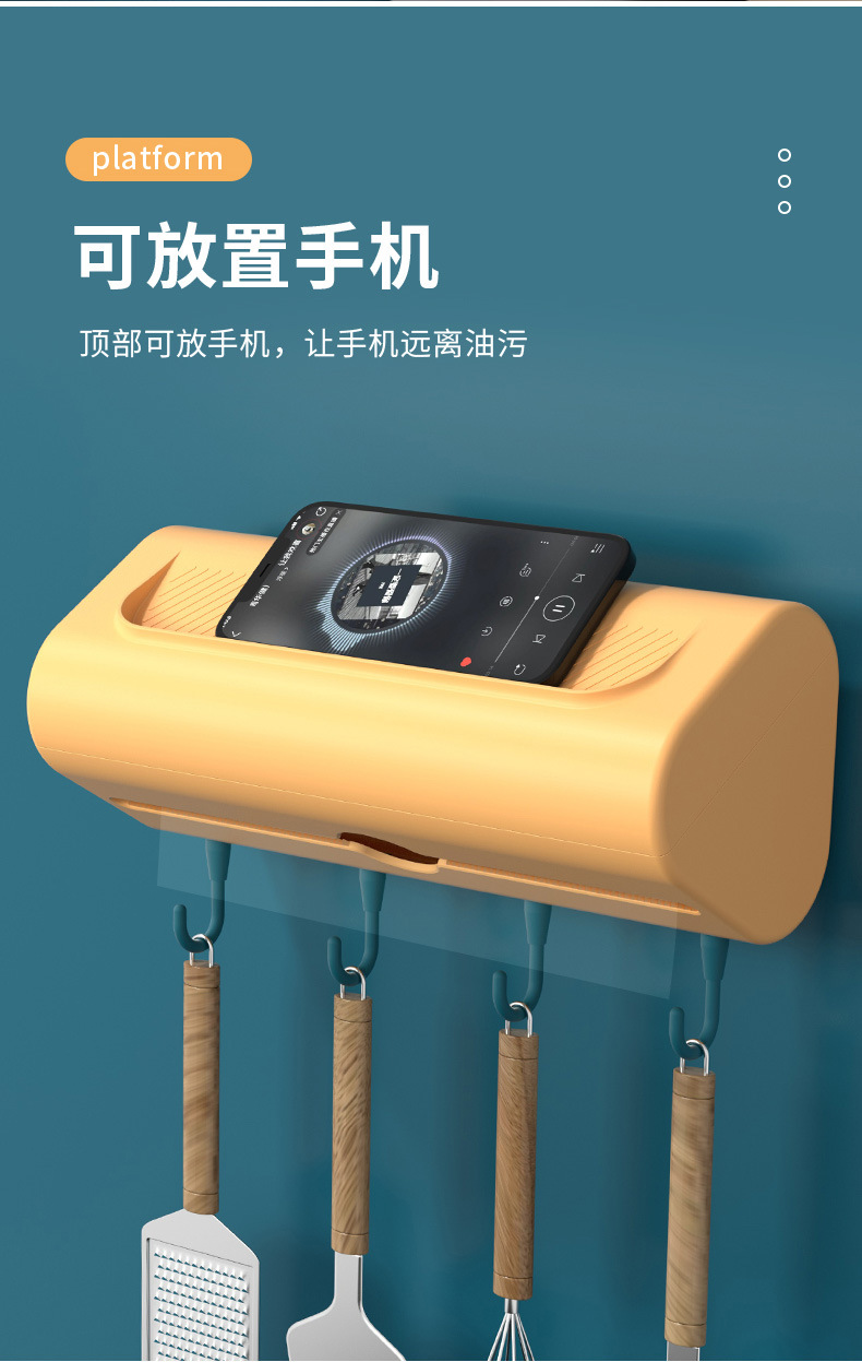 Kitchen Towel Rack Punch-Free Plastic Rag Holder Traceless Roll Paper Plastic Wrap Wall-Mounted Shelf Paper Storage
