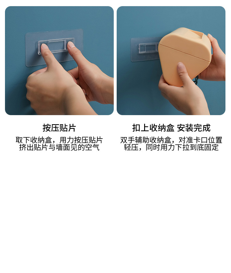 Kitchen Towel Rack Punch-Free Plastic Rag Holder Traceless Roll Paper Plastic Wrap Wall-Mounted Shelf Paper Storage