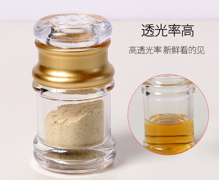 Acrylic Pepper Bottle Toothpick Bottle Restaurant Gourmet Powder Chicken Essence Spice Jar Spicy Toothpick Tin Factory Direct Sales