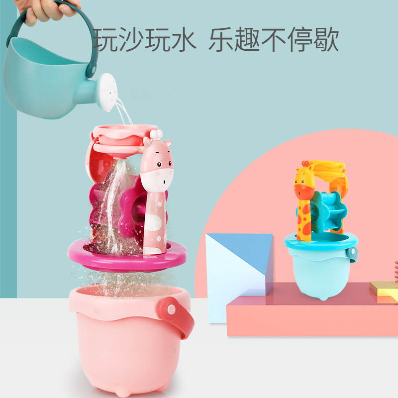 Cross-Border Hot Beach Water Playing Toy Hourglass Kettle Sand Shovel Castle Accessories DIY Random Combination Combination Set