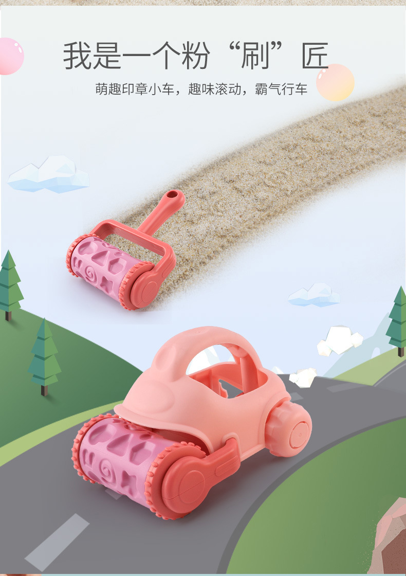 Cross-Border Hot Beach Water Playing Toy Hourglass Kettle Sand Shovel Castle Accessories DIY Random Combination Combination Set Cross-Border Hot Beach Water Playing Toy Hourglass Kettle Sand Shovel Castle Accessories DIY Random Combination Combination Set