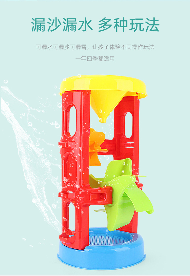 Cross-Border New Baby Snow Digging Large Beach Toy Hourglass Cassia Shovel Children's Suit Play House