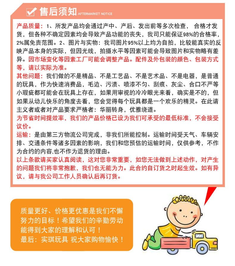 Cross-Border New Baby Snow Digging Large Beach Toy Hourglass Cassia Shovel Children's Suit Play House